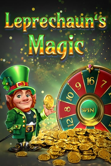 Демо игра Leprechaun's Magic без регистрации | Champion Slots BY 