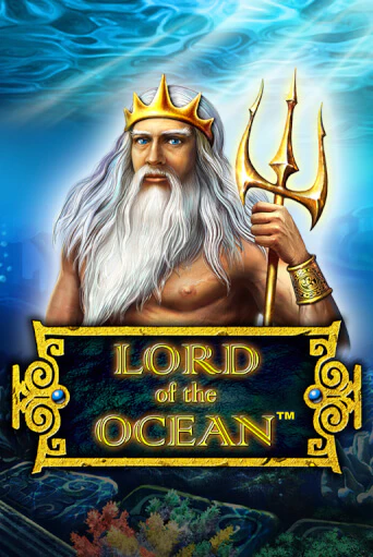 Демо игра Lord of the Ocean без регистрации | Champion Slots BY 