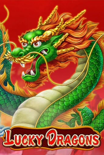 Демо игра Lucky Dragons без регистрации | Champion Slots BY 