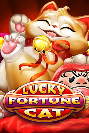 Демо игра Lucky Fortune Cat без регистрации | Champion Slots BY 