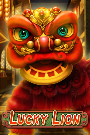 Демо игра Lucky Lion без регистрации | Champion Slots BY 