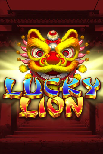 Демо игра Lucky Lion без регистрации | Champion Slots BY 