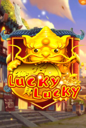 Демо игра Lucky Lucky без регистрации | Champion Slots BY 