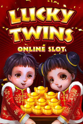 Демо игра Lucky Twins без регистрации | Champion Slots BY 