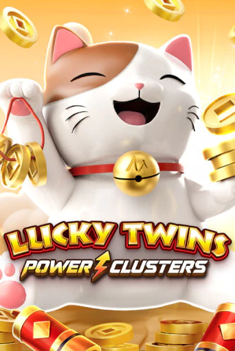 Демо игра Lucky Twins PowerClusters без регистрации | Champion Slots BY 