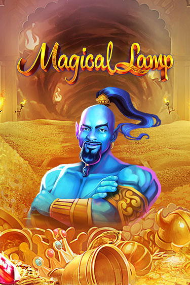 Демо игра Magical Lamp без регистрации | Champion Slots BY 