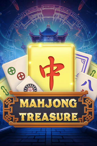 Демо игра Mahjong Treasure без регистрации | Champion Slots BY 