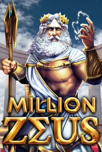 Демо игра Million Zeus без регистрации | Champion Slots BY 