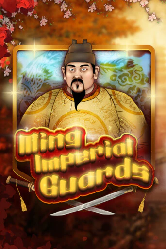 Демо игра Ming Imperial Guards без регистрации | Champion Slots BY 
