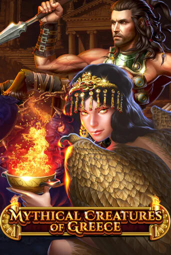 Демо игра Mythical Creatures Of Greece без регистрации | Champion Slots BY 