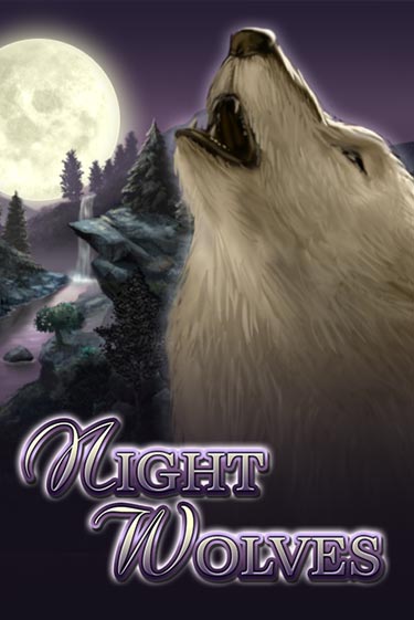 Демо игра Night Wolves без регистрации | Champion Slots BY 