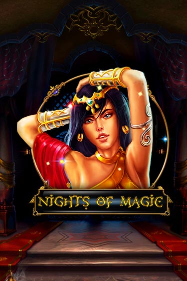 Демо игра Nights Of Magic без регистрации | Champion Slots BY 