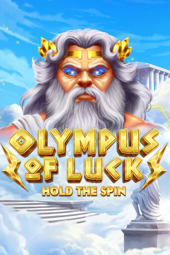 Демо игра Olympus of Luck: Hold the Spin без регистрации | Champion Slots BY 
