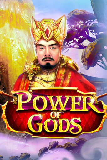 Демо игра Power of Gods без регистрации | Champion Slots BY 