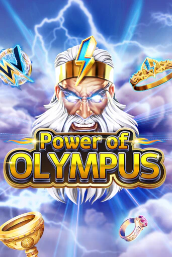 Демо игра Power of Olympus без регистрации | Champion Slots BY 