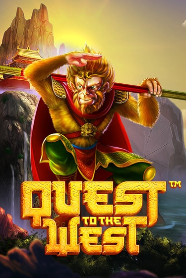Демо игра Quest To The West™ без регистрации | Champion Slots BY 
