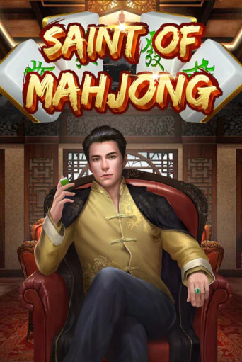 Демо игра Saint of Mahjong без регистрации | Champion Slots BY 