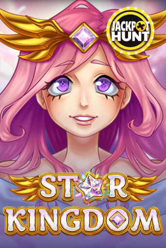 Демо игра Star Kingdom без регистрации | Champion Slots BY 