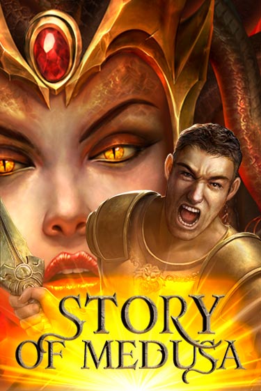 Демо игра Story Of Medusa без регистрации | Champion Slots BY 