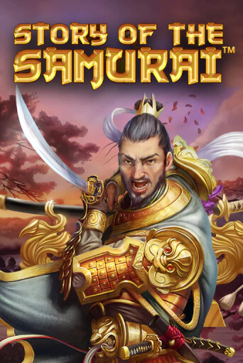 Демо игра Story Of The Samurai без регистрации | Champion Slots BY 