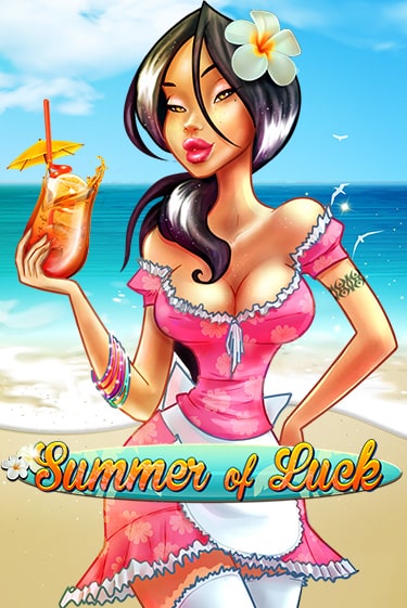 Демо игра Summer Of Luck без регистрации | Champion Slots BY 