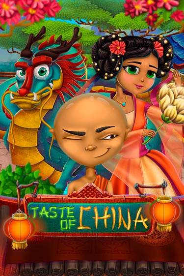 Демо игра Taste of China без регистрации | Champion Slots BY 
