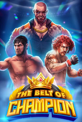 Демо игра The Belt of Champion без регистрации | Champion Slots BY 