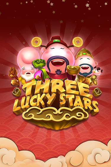 Демо игра Three Lucky Stars без регистрации | Champion Slots BY 
