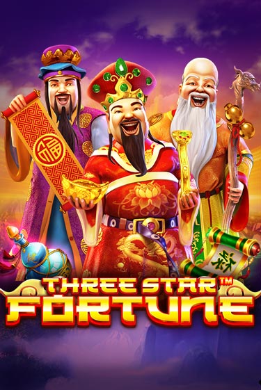Демо игра Three Star Fortune без регистрации | Champion Slots BY 
