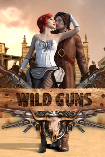 Демо игра Wild Guns без регистрации | Champion Slots BY 