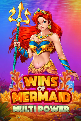 Демо игра Wins of Mermaid Multi Power без регистрации | Champion Slots BY 
