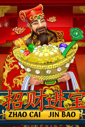 Демо игра Zhao Cai Jin Bao без регистрации | Champion Slots BY 