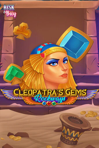 Демо игра Cleopatra's Gems Rockways без регистрации | Champion Slots BY 