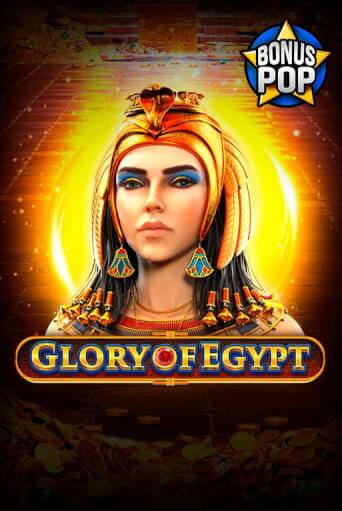 Демо игра Glory of Egypt без регистрации | Champion Slots BY 