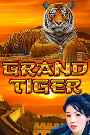 Демо игра Grand Tiger без регистрации | Champion Slots BY 