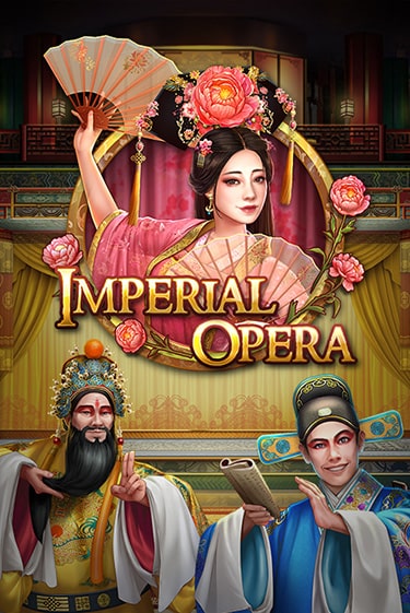 Демо игра Imperial Opera без регистрации | Champion Slots BY 