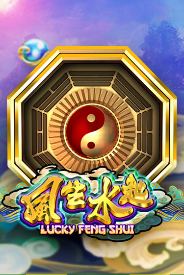 Демо игра Lucky Feng Shui без регистрации | Champion Slots BY 