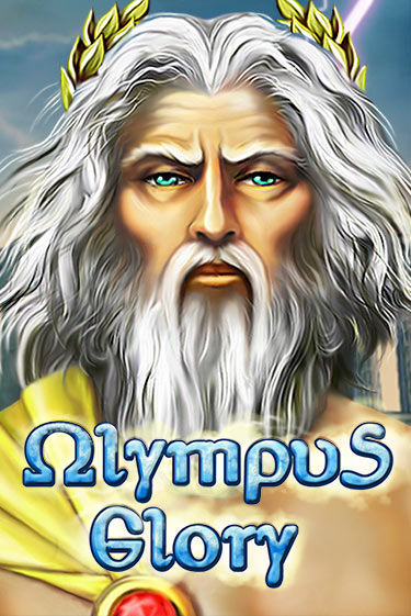 Демо игра Olympus Glory без регистрации | Champion Slots BY 