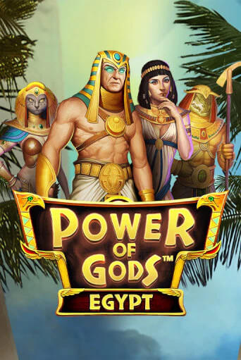 Демо игра Power of Gods Egypt без регистрации | Champion Slots BY 