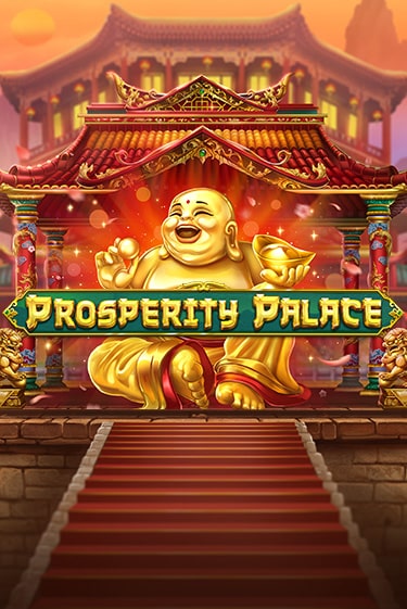Демо игра Prosperity Palace без регистрации | Champion Slots BY 