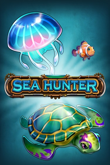 Демо игра Sea Hunter без регистрации | Champion Slots BY 