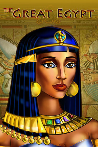 Демо игра The Great Egypt без регистрации | Champion Slots BY 