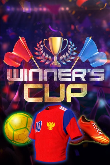 Демо игра Winners Cup без регистрации | Champion Slots BY 