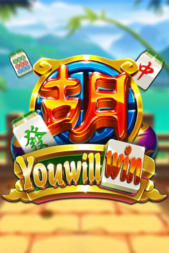 Демо игра You Will Win без регистрации | Champion Slots BY 