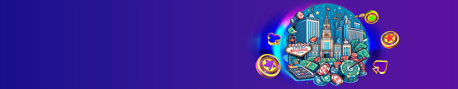 Отдыхаем на Nolimit City